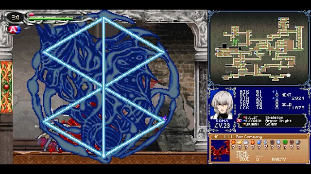 Castlevania Collections Bundle screenshot 0