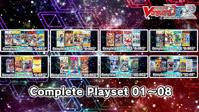 Cardfight!! Vanguard DD 2:Complete Playset 01~08