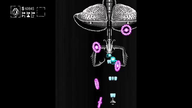 Vertical Blast Vol. 1 screenshot 1