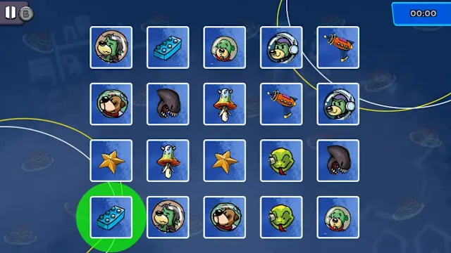 Spy Guy Memory Cosmos Challenge screenshot 2