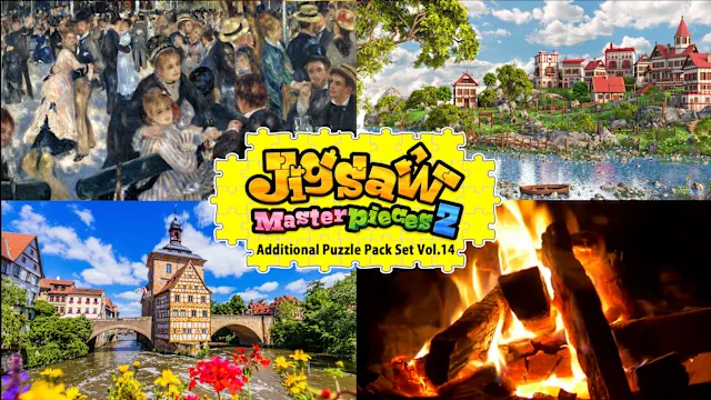 Additional Puzzle Pack Set Vol.14