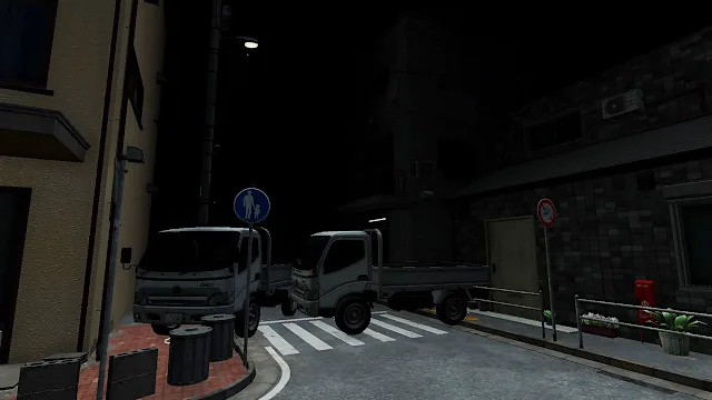 Creepy person screenshot 1