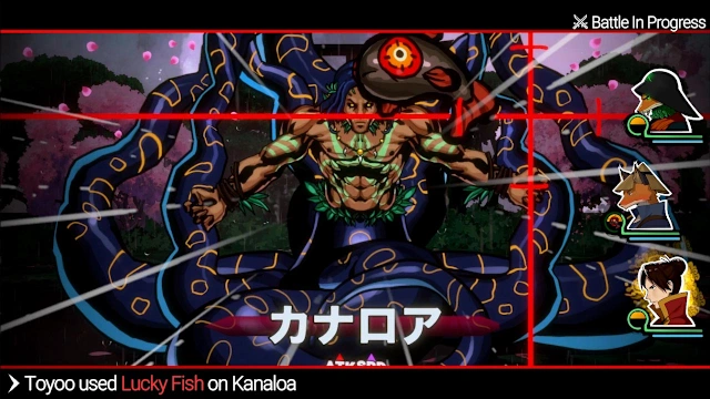 Shujinkou Deluxe Edition screenshot 3