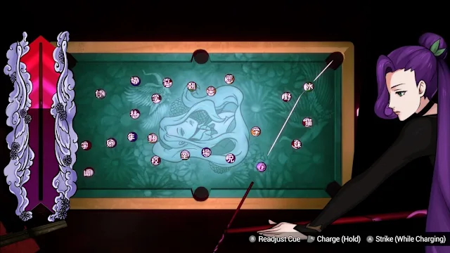 Shujinkou Deluxe Edition screenshot 6