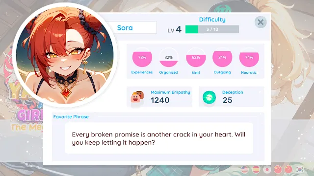 Anime Romance Collection: 3 Game Bundle screenshot 5