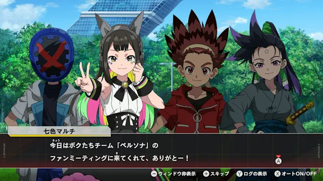 BEYBLADE X EVOBATTLE ULTIMATE EDITION screenshot 5