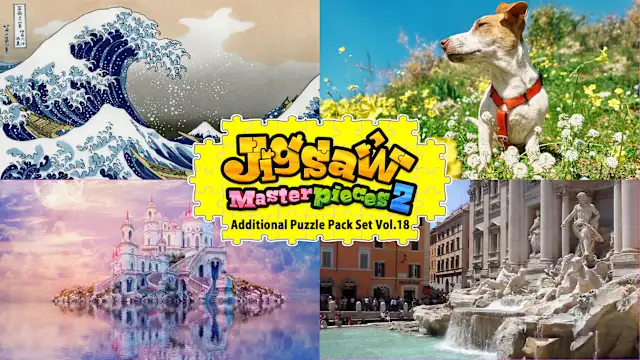 Additional Puzzle Pack Set Vol.18