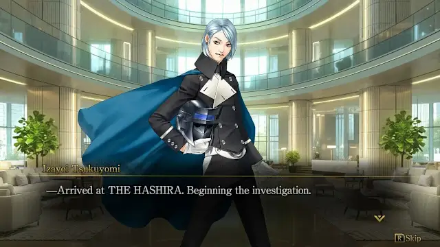 KAZUMA KANEKO'S TSUKUYOMI Digital Deluxe Edition screenshot 0