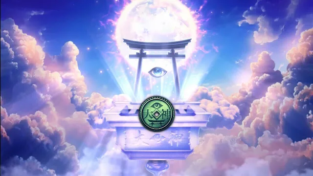 KAZUMA KANEKO'S TSUKUYOMI Digital Deluxe Edition screenshot 4