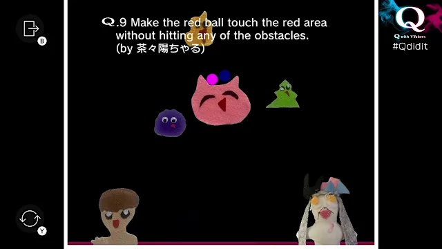 Q Collection screenshot 6