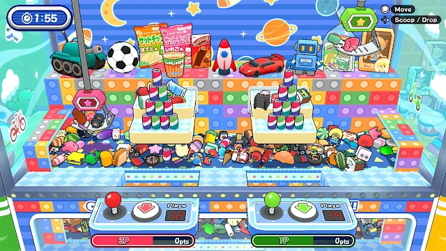 Scoop it! Crane Game + More to Gather Pack Set screenshot 3