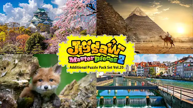 Additional Puzzle Pack Set Vol.20