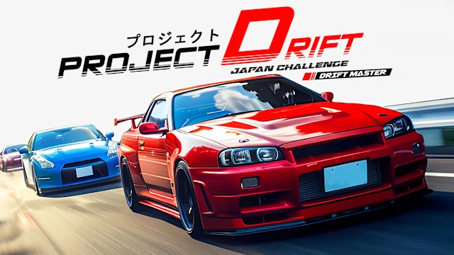 Project Drift Japan Challenge: Drift Master