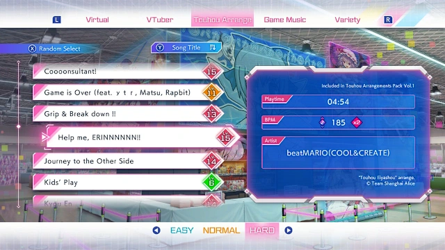 QQQbeats!!! + Touhou Arrangements Pack Vol.1 Bundle screenshot 3