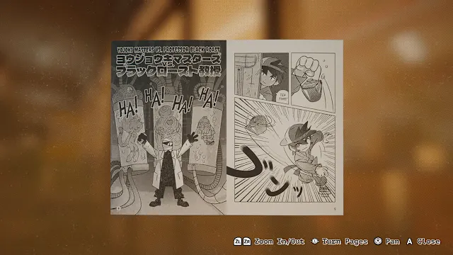 Yojoki Masters Supporters Pack screenshot 1