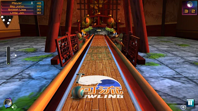 Bowling Fever Hyper Edition screenshot 1