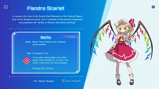 QQQbeats!!! + Character Pack Flandre Scarlet Bundle screenshot 5