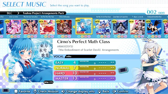 "GROOVE COASTER WAI WAI PARTY!!!!"+DLC"Touhou Project Arrangements Pack 1" Set screenshot 3