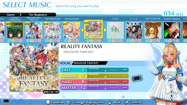 "GROOVE COASTER WAI WAI PARTY!!!!"+DLC"Touhou Project Arrangements Pack 1" Set screenshot 0
