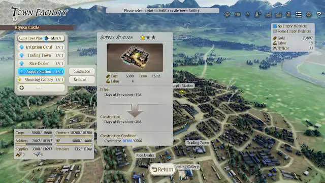 NOBUNAGA'S AMBITION: Awakening Complete Edition screenshot 5