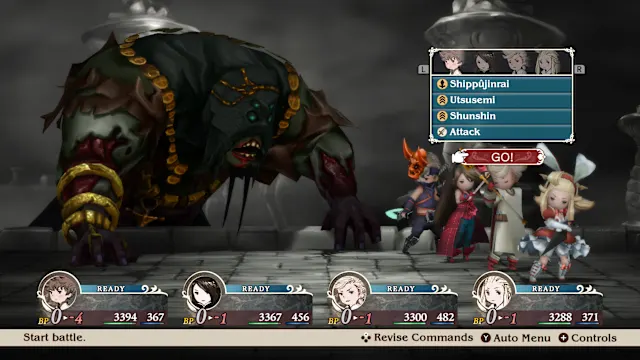 BRAVELY DEFAULT FLYING FAIRY HD Remaster screenshot 2