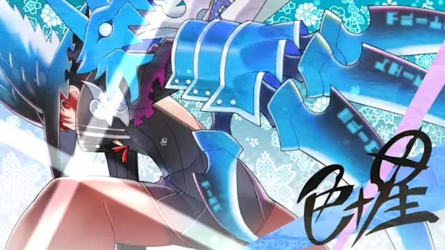 Majogami screenshot 6