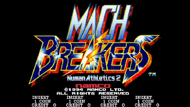 Arcade Archives 2 MACH BREAKERS screenshot 1