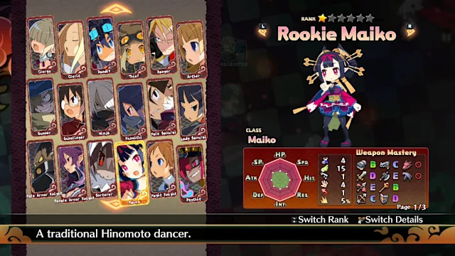 Disgaea 7 Complete screenshot 4