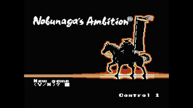 Console Archives NOBUNAGA'S AMBITION screenshot 0