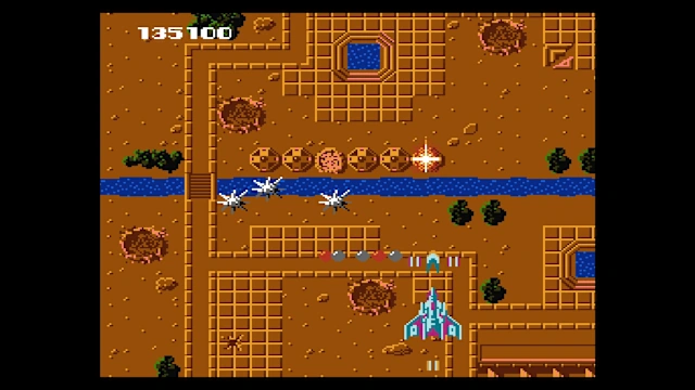 Console Archives TERRA CRESTA screenshot 5