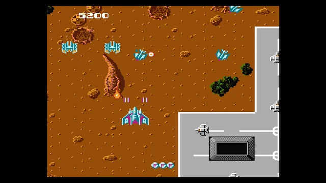 Console Archives TERRA CRESTA screenshot 1