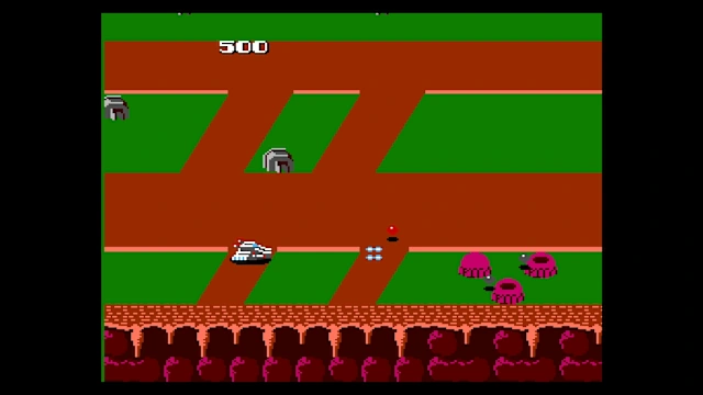 Console Archives MAGMAX screenshot 1