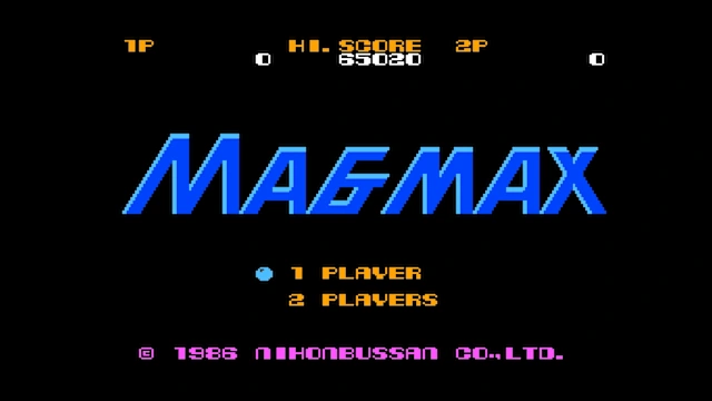 Console Archives MAGMAX screenshot 0