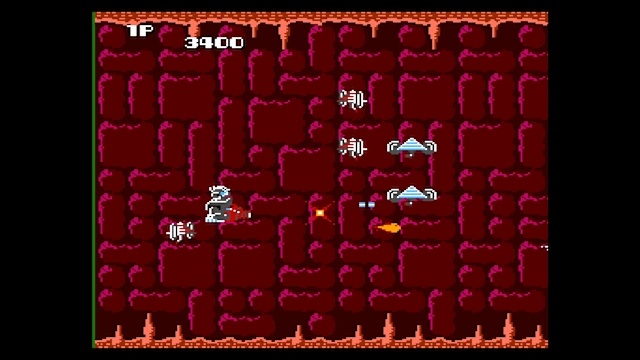 Console Archives MAGMAX screenshot 2