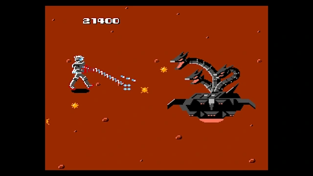 Console Archives MAGMAX screenshot 3