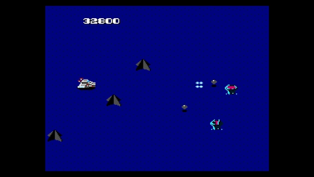 Console Archives MAGMAX screenshot 4