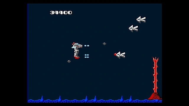 Console Archives MAGMAX screenshot 5