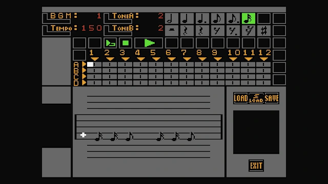 Console Archives Dezaemon screenshot 5