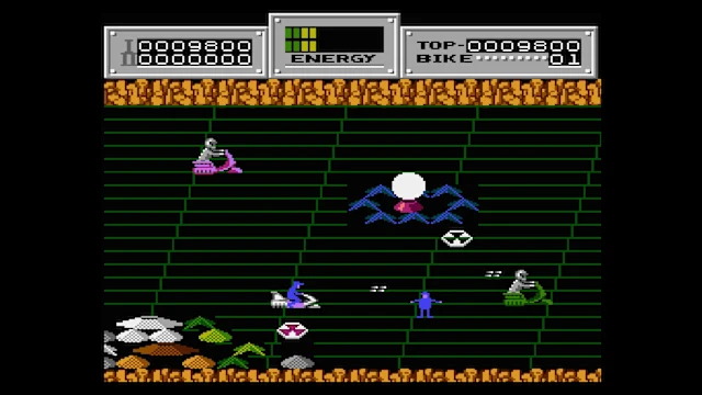 Console Archives SEICROSS screenshot 1