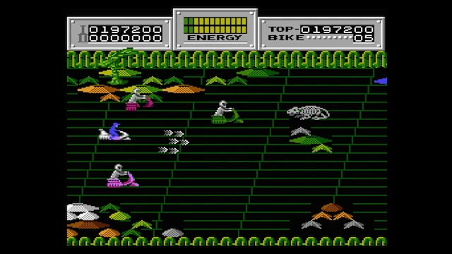 Console Archives SEICROSS screenshot 4