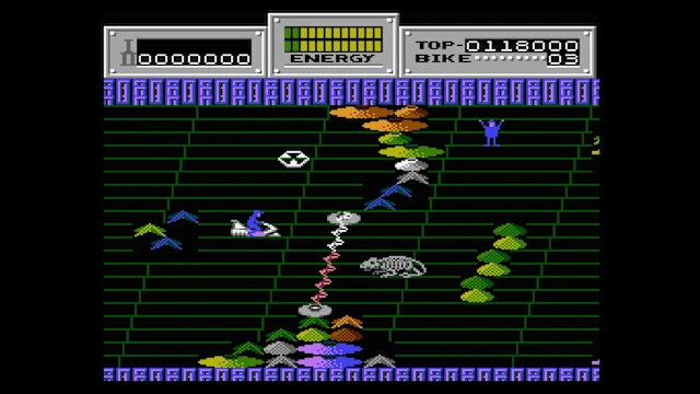 Console Archives SEICROSS screenshot 3