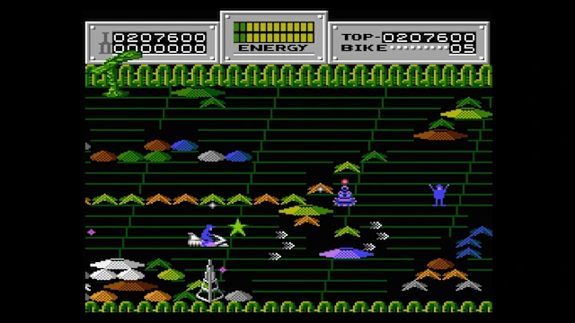Console Archives SEICROSS screenshot 5