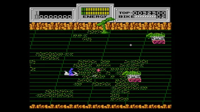 Console Archives SEICROSS screenshot 2
