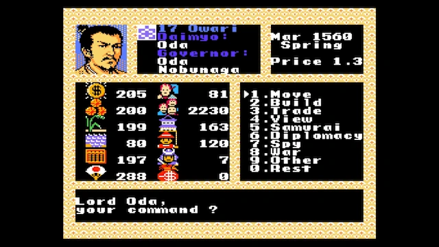 Console Archives NOBUNAGA’S AMBITION II screenshot 1
