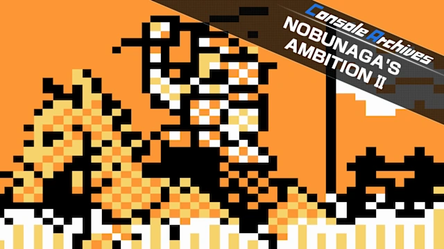 Console Archives NOBUNAGA’S AMBITION II