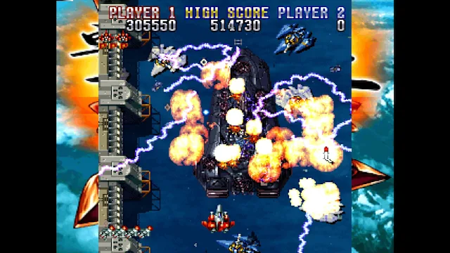 Console Archives Geki-Oh ShienRyu screenshot 3