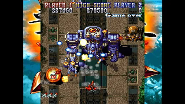 Console Archives Geki-Oh ShienRyu screenshot 1