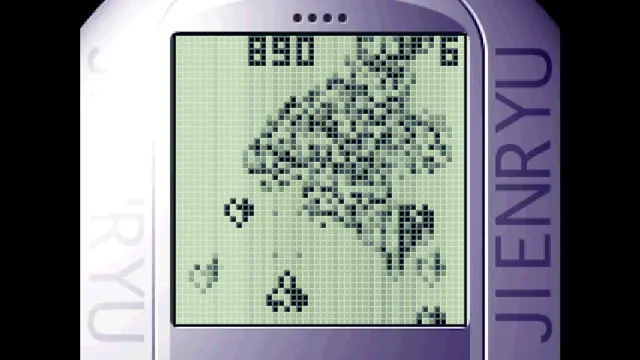Console Archives Geki-Oh ShienRyu screenshot 5