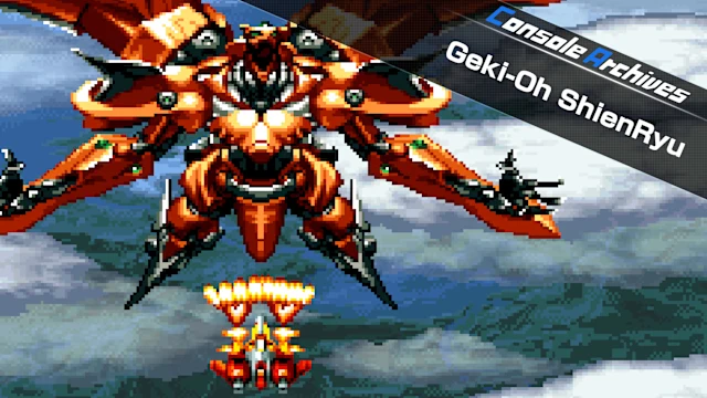 Console Archives Geki-Oh ShienRyu