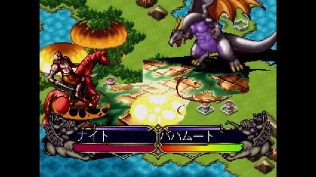 Console Archives Master of Monsters: Disciples of Gaia screenshot 3